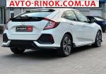 Авторынок | Продажа 2016 Honda Civic 