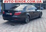 Авторынок | Продажа 2008 BMW 5 Series 