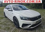 2016 Volkswagen Passat 