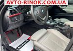 Авторынок | Продажа 2012 BMW 3 Series 