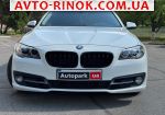 Авторынок | Продажа 2015 BMW 5 Series 