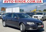 Авторынок | Продажа 2010 Audi A6 
