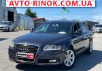 2010 Audi A6 