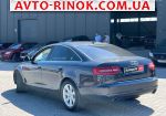Авторынок | Продажа 2010 Audi A6 