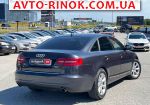 Авторынок | Продажа 2010 Audi A6 