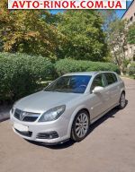 2008 Opel Signum 