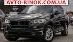 Авторынок | Продажа 2015 BMW X5 