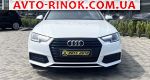 2019 Audi A4 