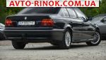 Авторынок | Продажа 1999 BMW 5 Series 