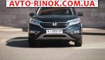 Авторынок | Продажа 2015 Honda CR-V 