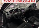 Авторынок | Продажа 2017 Volkswagen Tiguan 