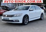 2017 Volkswagen Passat 
