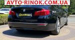 Авторынок | Продажа 2016 BMW 5 Series 