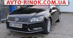 2012 Volkswagen Passat 