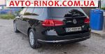Авторынок | Продажа 2012 Volkswagen Passat 