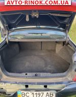 Авторынок | Продажа 1995 Ford Scorpio 
