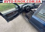 Авторынок | Продажа 1995 Ford Scorpio 