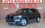 2020 BMW X3 