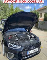 Авторынок | Продажа 2023 Audi A4 