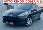 2010 Peugeot 207 