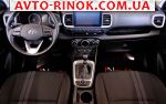 Авторынок | Продажа 2020 Hyundai  