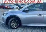 Авторынок | Продажа 2019 Peugeot  