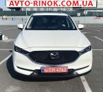 Авторынок | Продажа 2019 Mazda CX-5 2.5 SKYACTIV-G 194  4x4 (194 л.с.)