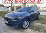 Авторынок | Продажа 2019 Jeep Cherokee 