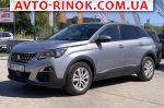 2020 Peugeot 3008 