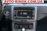 Авторынок | Продажа 2011 Volkswagen Passat 