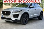 2019 Jaguar  