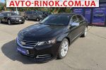 2020 Chevrolet Impala 