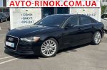 2012 Audi A6 