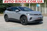 Авторынок | Продажа 2022 Volkswagen  