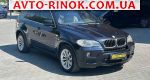 2007 BMW X5 