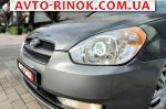 2008 Hyundai Accent 
