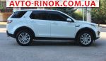 Авторынок | Продажа 2017 Land Rover Discovery 