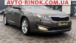 2012 KIA Optima 