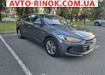 Авторынок | Продажа 2016 Hyundai Elantra 1.6 AT (128 л.с.)