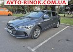 Авторынок | Продажа 2016 Hyundai Elantra 1.6 AT (128 л.с.)