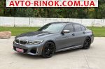 2019 BMW 3 Series 