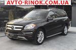 2012 Mercedes GL 