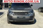2018 Land Rover Range Rover 
