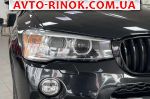 Авторынок | Продажа 2018 BMW  