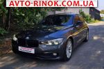 2016 BMW 3 Series 
