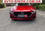 Авторынок | Продажа 2020 Mazda 3 