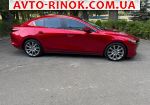 Авторынок | Продажа 2020 Mazda 3 