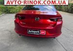 Авторынок | Продажа 2020 Mazda 3 
