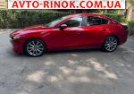 Авторынок | Продажа 2020 Mazda 3 