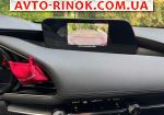Авторынок | Продажа 2020 Mazda 3 